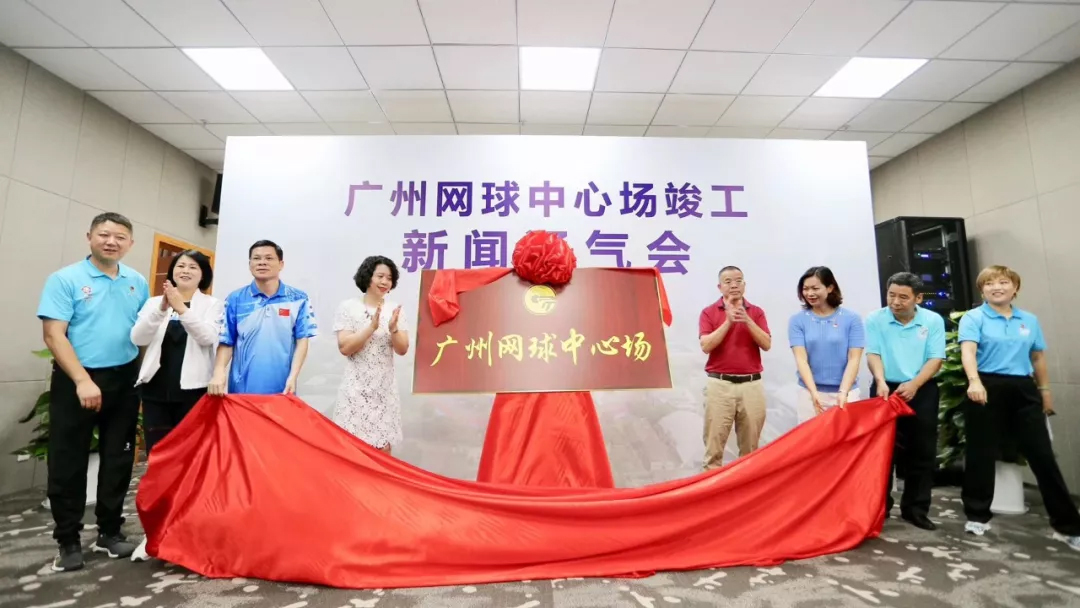 图赏 | 带你走进2019广州国际网球公开赛主球场