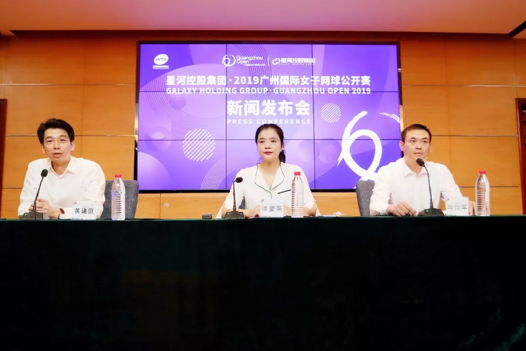 MYBALL迈博体育20190927111322