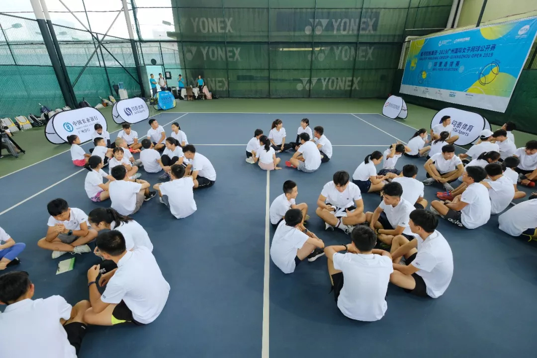 MYBALL迈博体育20190927112007