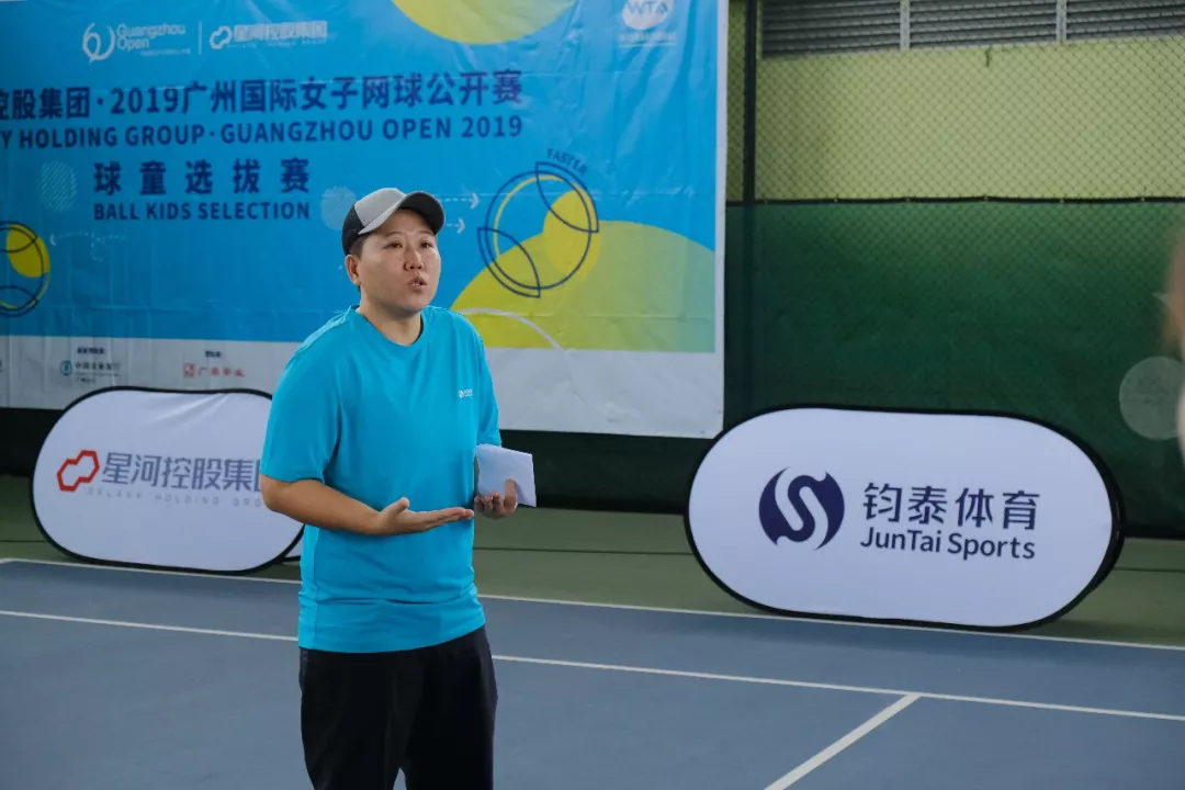 MYBALL迈博体育20190927112013