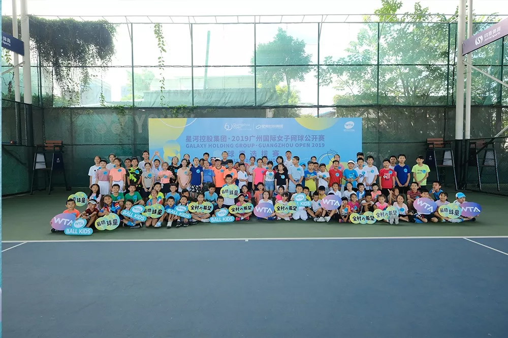 MYBALL迈博体育20190927113612